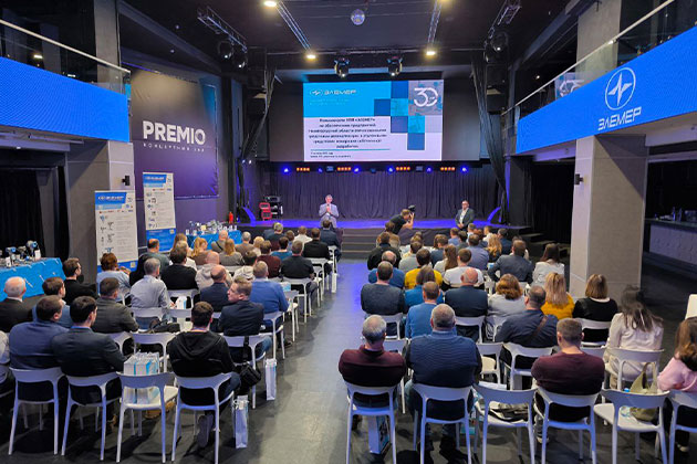 Итоги 15-й региональной конференции «ЭЛЕМЕР» в Нижнем Новгороде Итоги 15-й региональной конференции «ЭЛЕМЕР» в Нижнем Новгороде