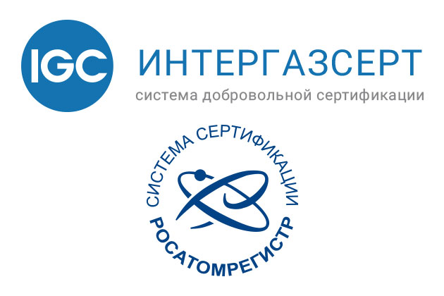 «ЭЛЕМЕР» поддерживает высокий стандарт качества продукции и процессов производства! «ЭЛЕМЕР» поддерживает высокий стандарт качества продукции и процессов производства!